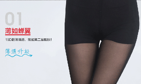 Lưới một lớp gạc vớ panty chống dây bước ra vớ lưới cộng với phân bón XL phần mỏng lưới mịn bên ngoài mặc mùa hè quần vải ống suông nữ
