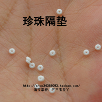 diy accessories jewelry material Pearl spacer necklace spacer rubber pad knotted gasket 100 white and transparent