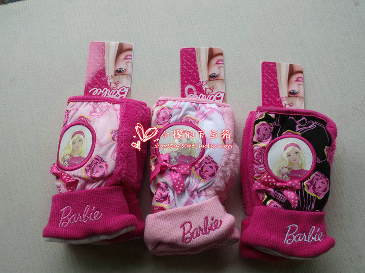 Gants pour fille en coton - Ref 2150542 Image 4