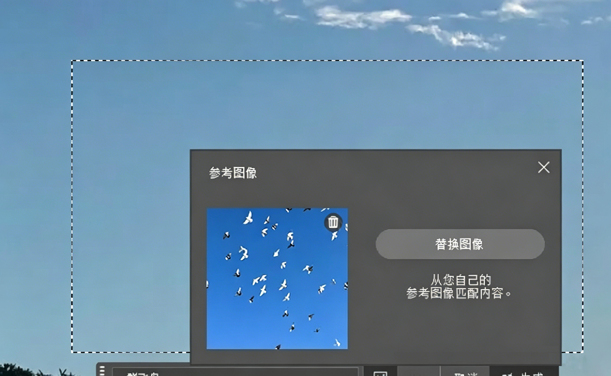 PS (17).png