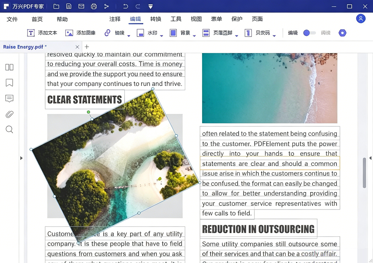 wxpdf (7).png