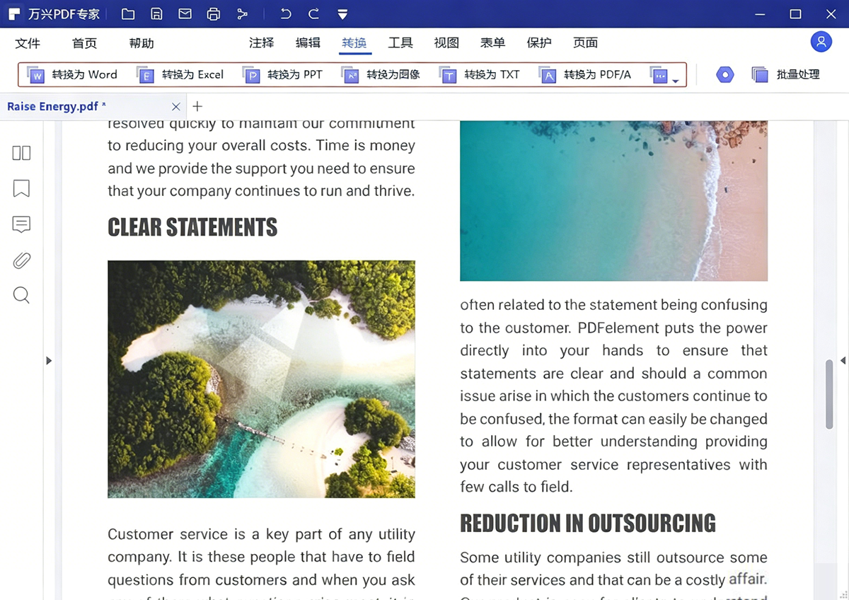 wxpdf (8).png