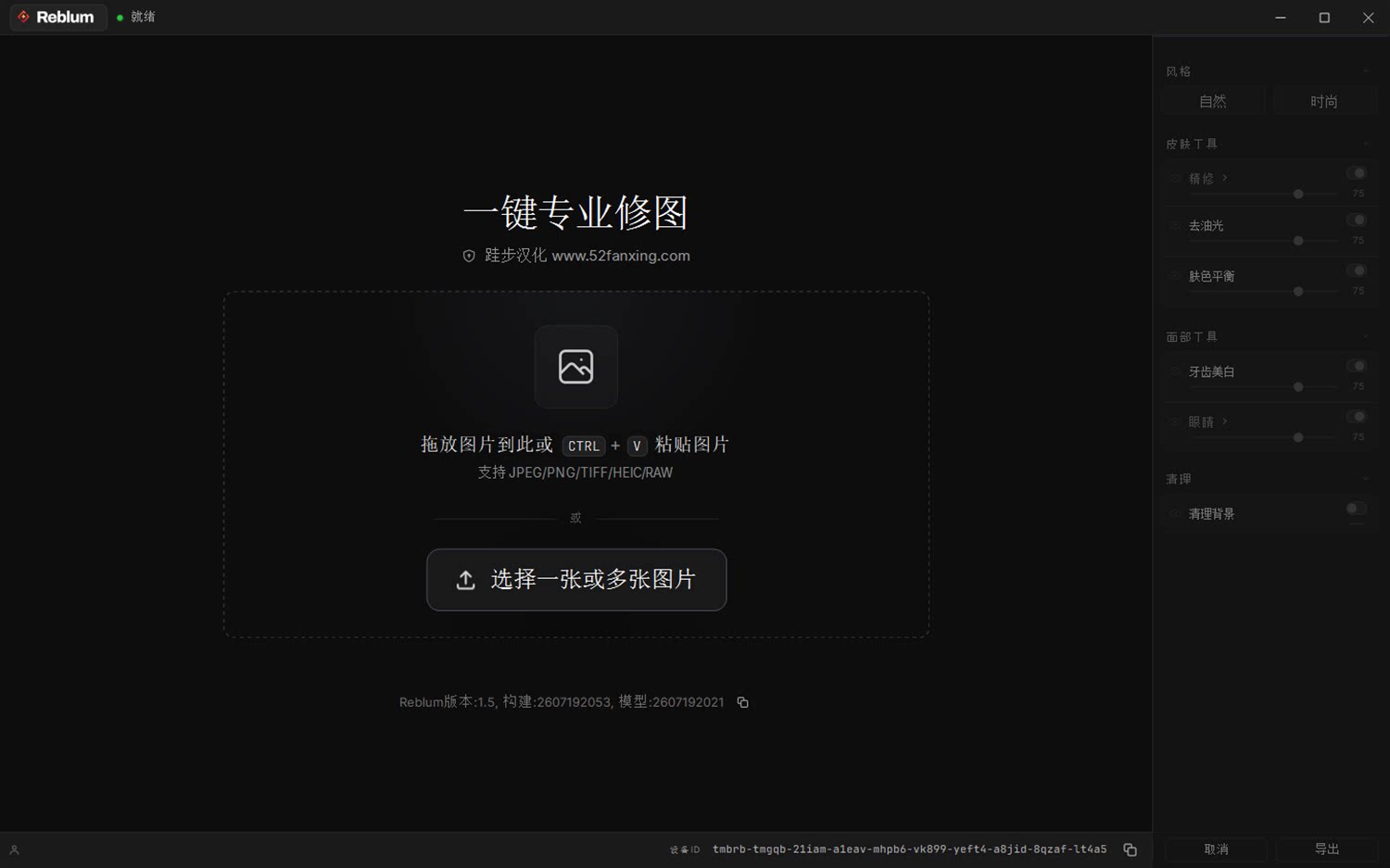 09.png