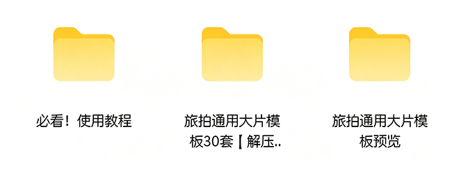 vol (1).png