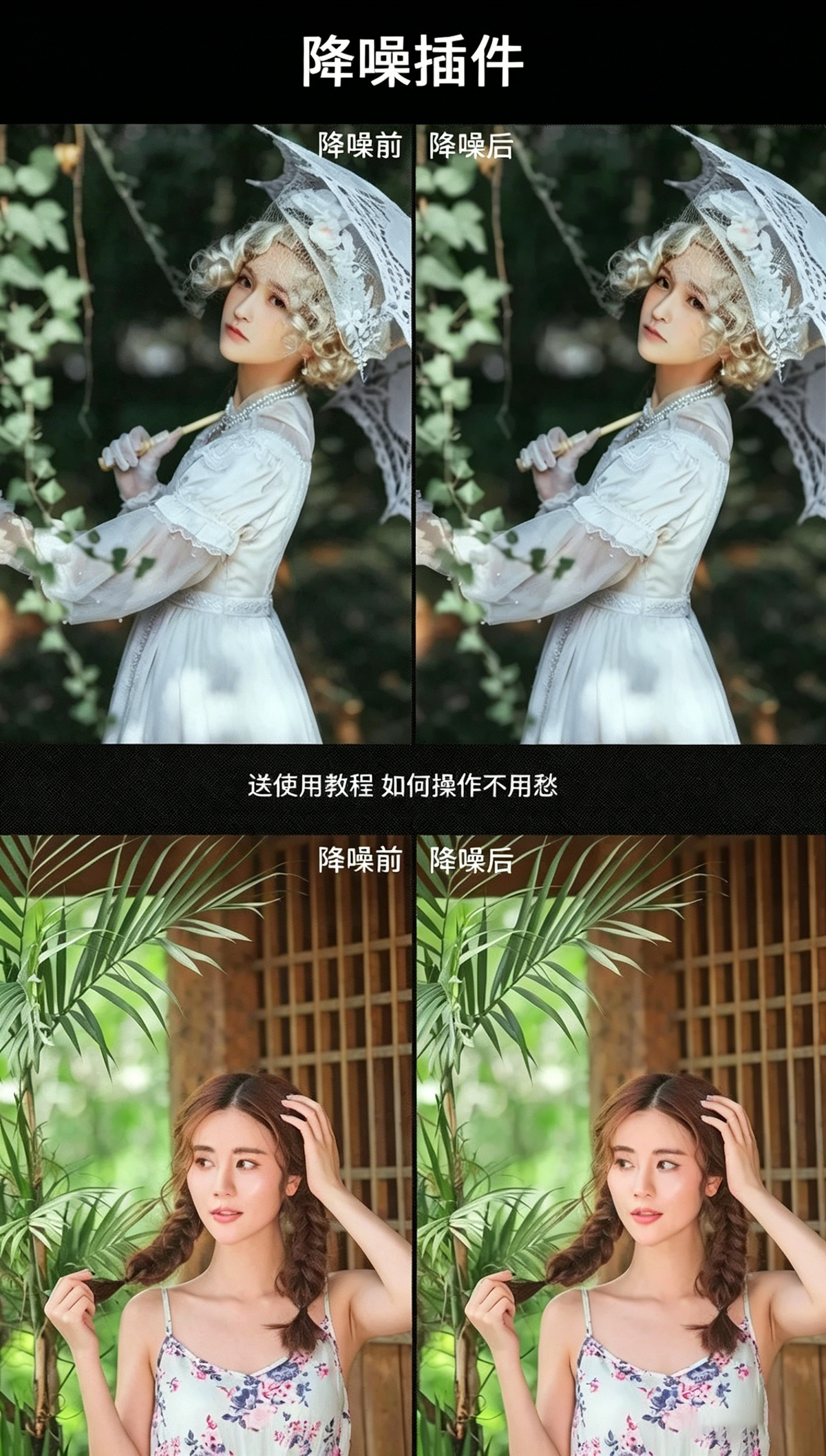 hj (6).png