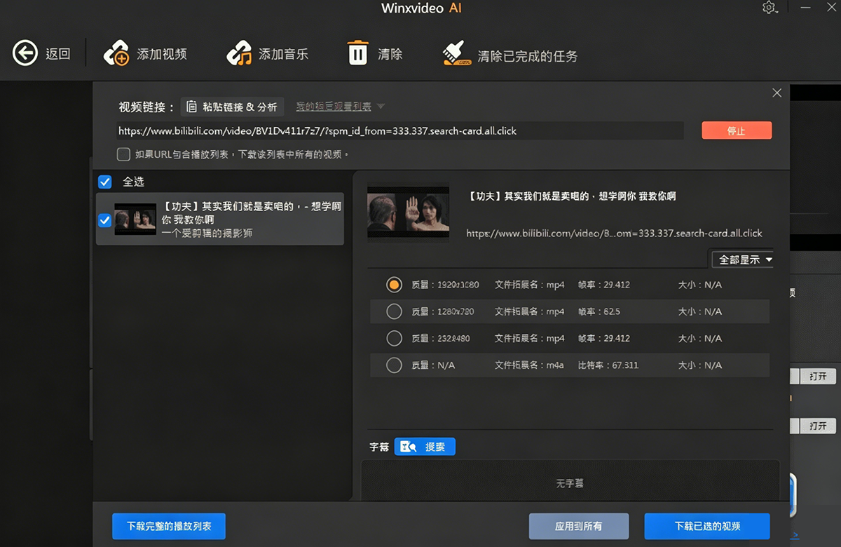 qn (7).png