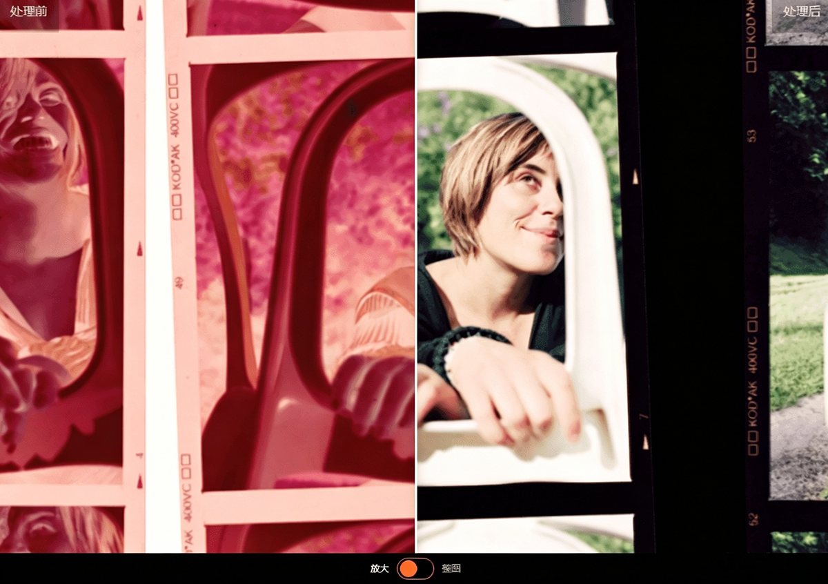 fp (5).png