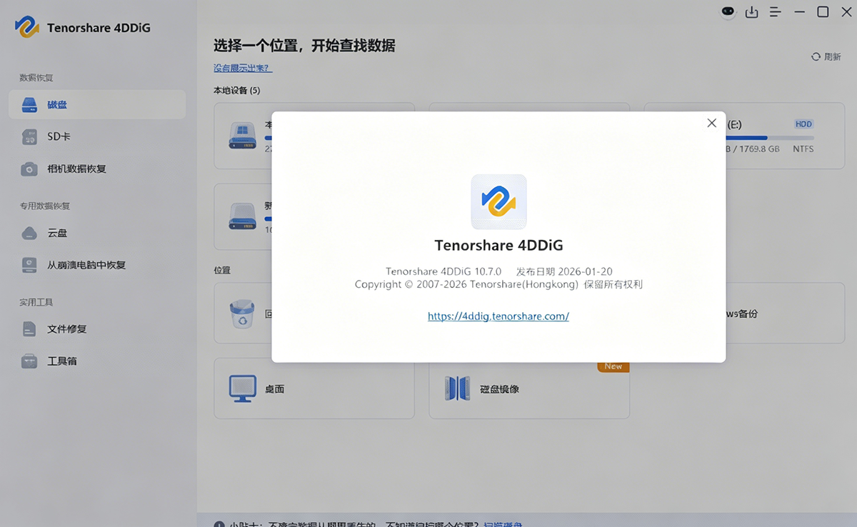 sjh (1).png