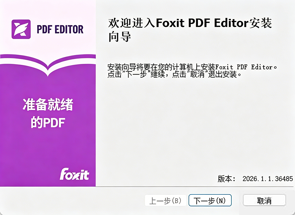 fx (1).png