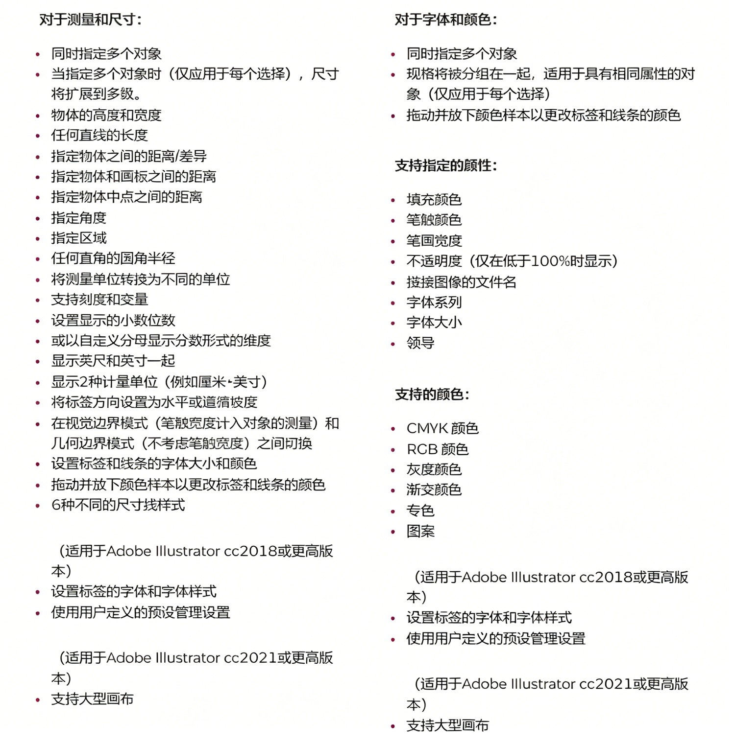 fz (3).png