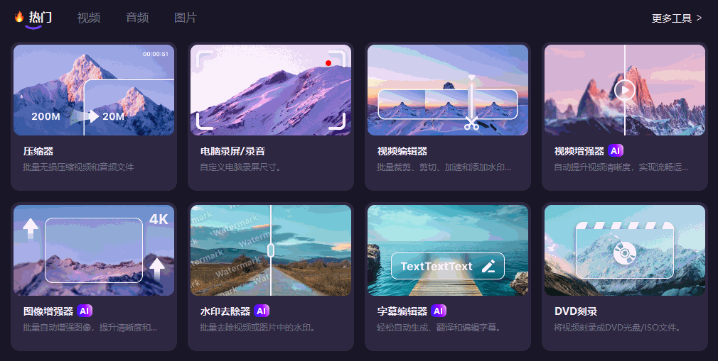 20.gif