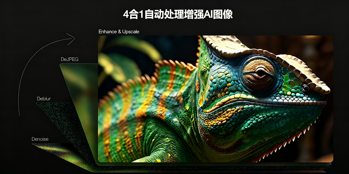 sgx (9).png