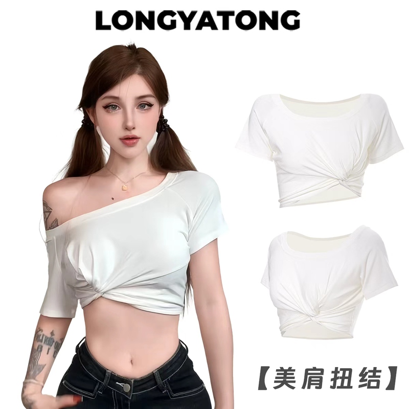 Longyatong Recommends [Beautiful Shoulder Twist] Slimming American-Style White Slim-Fit Women's T-Shirt, Short Irregular Design with Exposed Navel