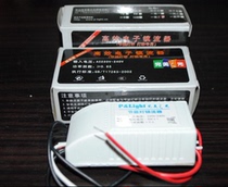 G4 mirror front fluorescent lamp ballasts 5Wx3 one drag three energy-saving ballast mirror front schemes for two energy-saving lamps