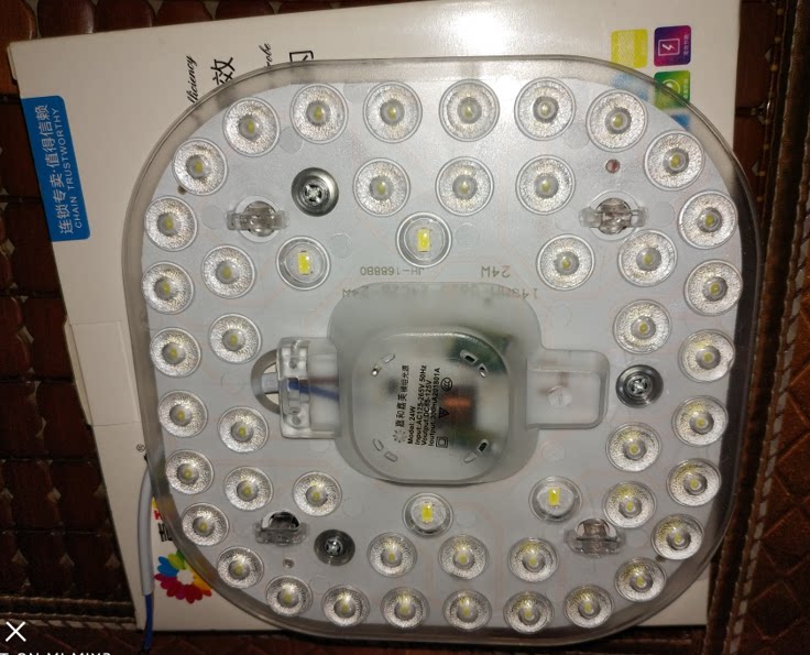 Jiahe Jiamei LED square module 12W18W24W36W instead of ring tube ceiling lamp kitchen lamp butterfly tube