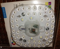 Jiahe Jiamei LED square module 12W18W24W36W instead of ring tube ceiling lamp kitchen and bathroom lamp butterfly tube