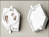 T8 starter holder fluorescent lamp starter holder grille lamp holder jump bubble bottom fluorescent base accessories