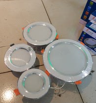 LED living room spray White high light surface embedded ceiling downlight 3 inch 4 inch 3W White Light warm white light 18W full silver surface