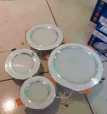 LED living room spray white high glossy embedded ceiling downlight 3 inch 4 inch 3W white warm white 18W all silver surface