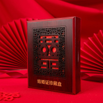 Marriage certificate box to send girlfriends wedding gifts put this red collection wooden box wedding collection box supplies