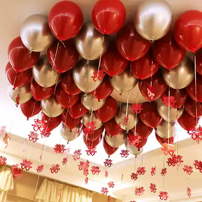 Wedding wedding Net Red birthday party decoration supplies wedding room bedroom festive balloon pendant package wedding supplies