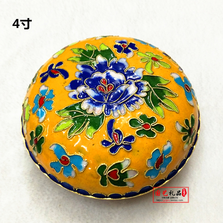 Old Beijing Jingtai Blue Pinching Filament Enamel Jewelry Box Old Powder Box