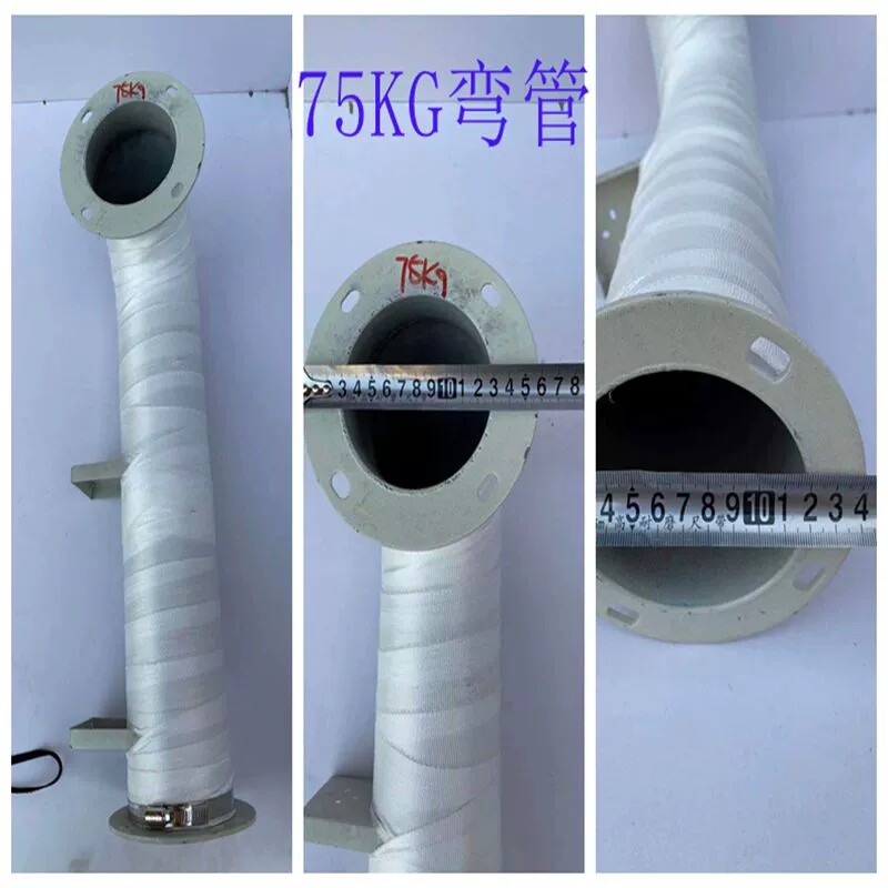 Dehumidifier stainless steel hot bending pipe baking barrel barrel baking barrel bending pipe baking hopper heating pipe v