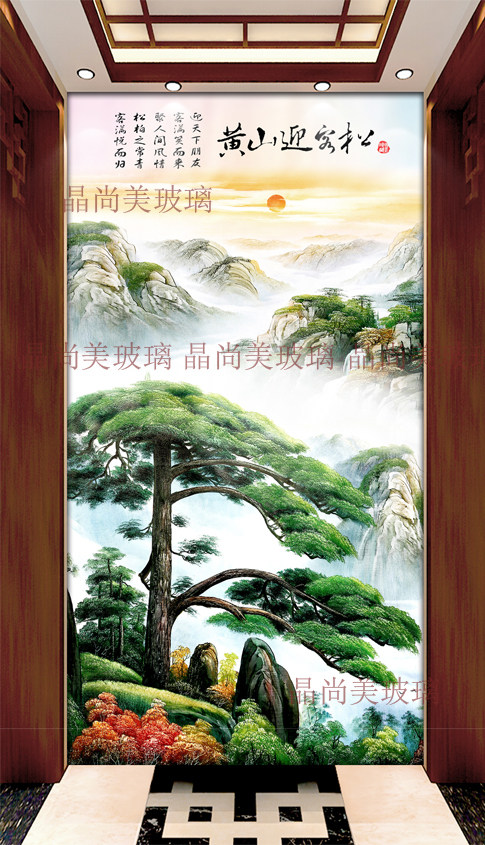 Art glass custom-made Xuanguang partition aisle background three-dimensional deep carving landscape painting Huangshan welcoming pine