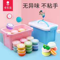 Calayo 24-color ultra-light clay childrens safety color clay tool set Handmade diy plasticine production