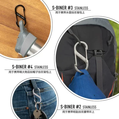 Keychain stainless steel, backpack, universal teapot, USA