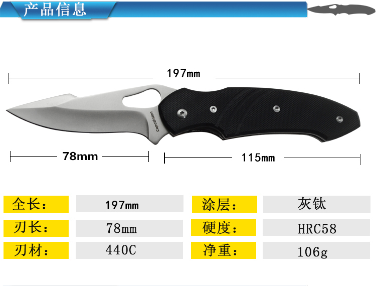 Ngoài trời gấp dao trái cây dao với một con dao lĩnh vực folding knife độ cứng cao công cụ xách tay đa công cụ