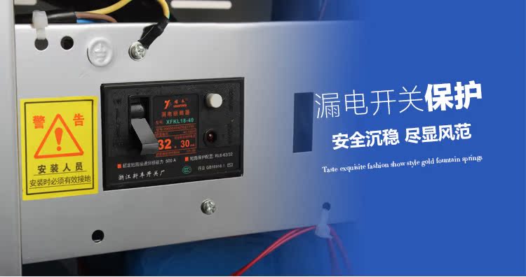 cây nước nóng lạnh để bàn Tianchuan W500 mới nâng cấp thép không gỉ thương mại thẳng uống nước vòi thẳng đứng nhà máy nước lọc tự động ấm lên - Nước quả bình lọc nước mini