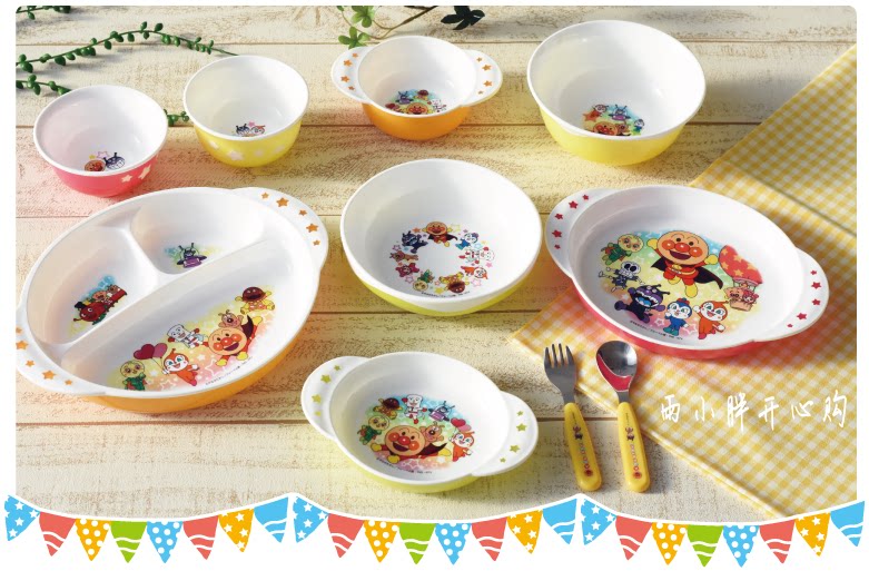 Spot Japan Imports of LEC bread Superman baby cutlery soup bowls Dish Toast