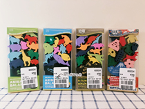 Spot Japanese imported SEED cartoon shape eraser stacked music to maintain balance eraser dinosaur animals