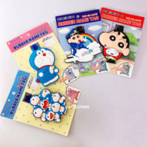 Crayon Shin Doraemon limited Japanese genuine SK Japan luggage trolley case tag name tag
