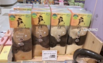 Japan purchases UV 99 % sunscreen weaving hat shade hat with foldable portable portable