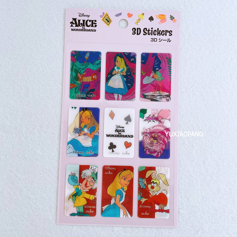 Alice in Wonderland Limited Edition Japan Echo Limited Edition Square 3D Sticker Pattern Changeable 9 Pieces Included