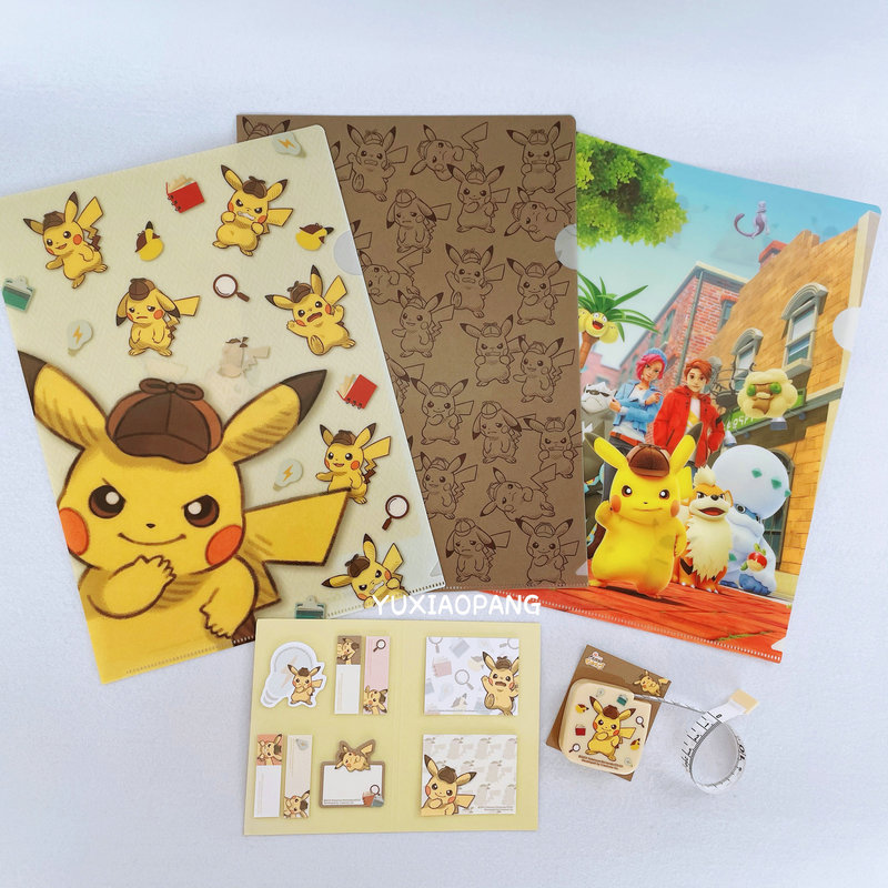 Pikachu Detective Movie Limited Edition Japan Limited Edition A4 Single Page Folder Notebook Sticky Notes Tape Measure Pikachu Detective Movie Limited Edition Japan Limited Edition A4 Single Page Folder Notebook Sticky Notes Tape Measure