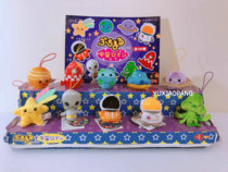 Spot Japan imported genuine amuse Flash universe travel series cute plush small pendant