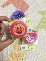 Spot Japan Imported Bread Superman Children Baby Cute Color Writable Cartoon Adhesive Tape Lace Tape