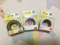 Spot Japan Imported Bread Superman Children Baby Cute Color Writable Cartoon Adhesive Tape Lace Tape