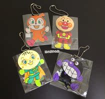 Spot Clearance Japan Import Bread Superman Museum PU Leather Pendant Key Button Cell Phone Chain Japan