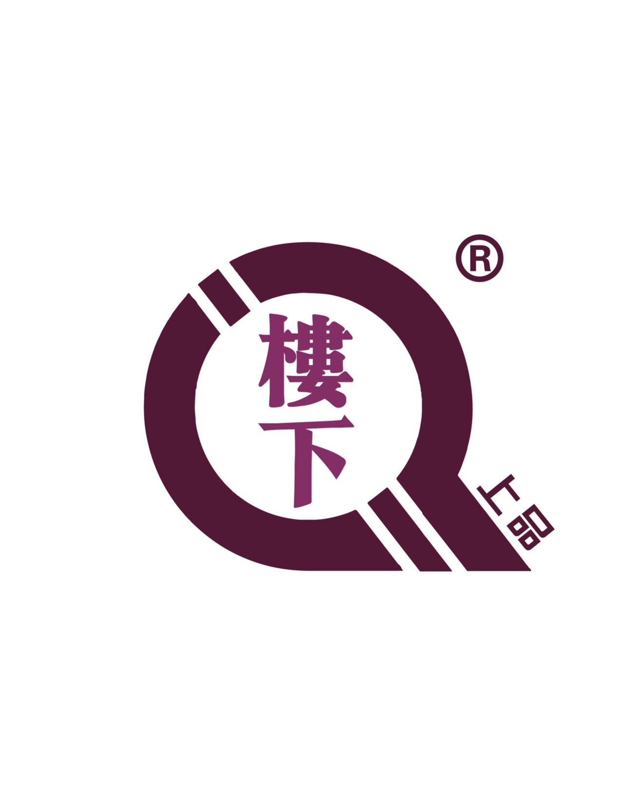 楼下便利店