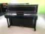 Đàn piano đã qua sử dụng Pearl River 118M7 giải phóng mặt bằng giá rẻ chuyển nhà dạy đàn piano cho người mới bắt đầu 90% mới theo chiều dọc - dương cầm 	giá 1 chiếc đàn piano	