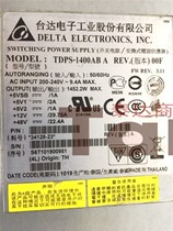 59Y5313 EXP5060 59Y5290 power TDPS-1400AB