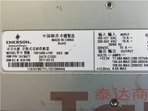 IBM P720 P740 P710 P730 power 74Y8677 7001490-J100
