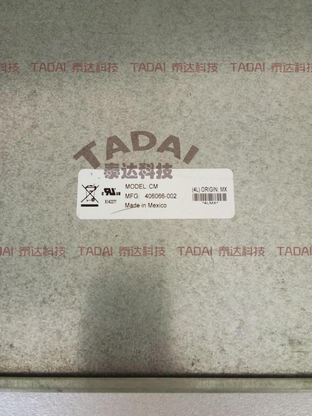 406066-002 44X2416  DS4800 Controller Module