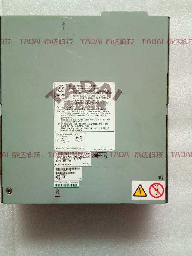 3276079-A AMS 2050 2100 2300 2500 storage battery