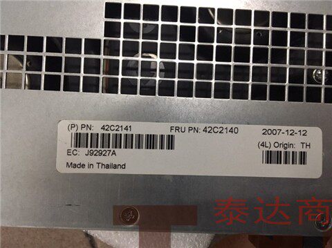 Original installation unloader DS3300 Storage power 42C2140 42C2141 DPS-510BB A-Taobao