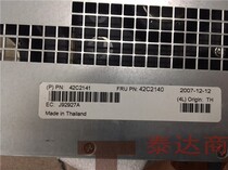 Original disassembly DS3300 storage power 42C2140 42C2141 DPS-510BB A